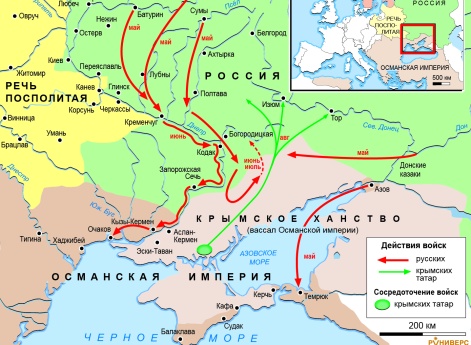 Русско-турецкая война 1676-1681 гг. Кампания 1687 г.