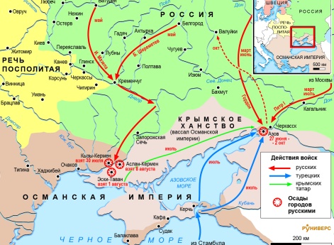 Русско-турецкая война 1676-1681 гг. Кампания 1695 г.