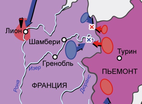 Первая антифранцузская коалиция 1792–1795 гг. Карта кампании в Альпах и восстания во Франции в 1793 г.