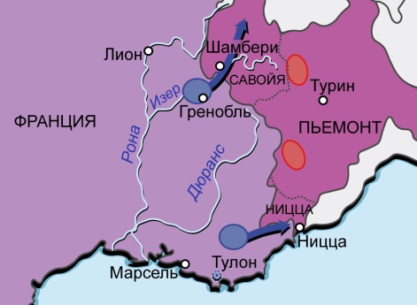 Первая антифранцузская коалиция 1792–1795 гг. Карта кампаний 1792 г. в Альпах
