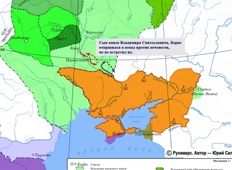 Поход против печенегов Владимира летом 1015 г.