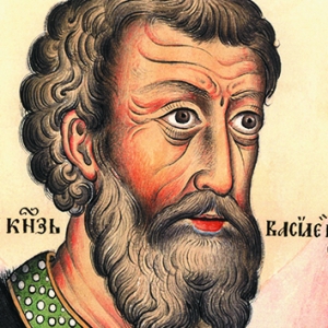 Василий II Васильевич «Темный»