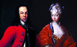 Брак царевича Алексея с принцессой Софией Шарлоттой Христиной Брауншвейг-Вольфенбюттельской