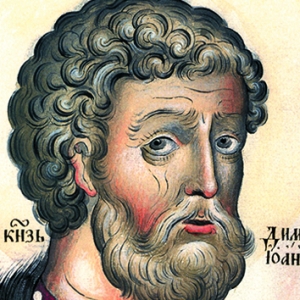 Дмитрий Иванович Донской