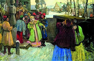 Отстранение от власти царевны Софьи и князя В. В. Голицына