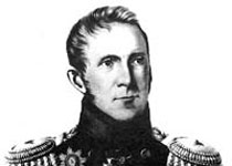 Грейг, Алексей Самуилович