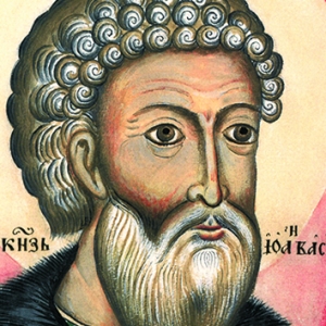 Иван III Васильевич Великий