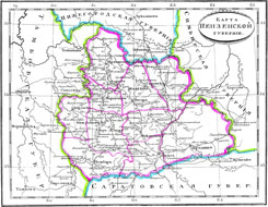 Пензенская губерния