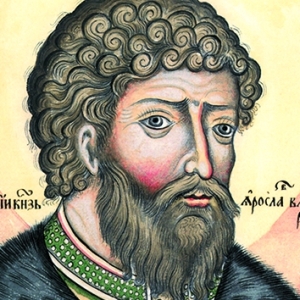 Ярослав Владимирович