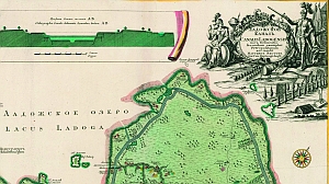 Началось строительство Ладожского канала