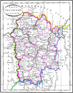 Рязанская губерния