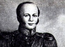 Сенявин, Дмитрий Николаевич