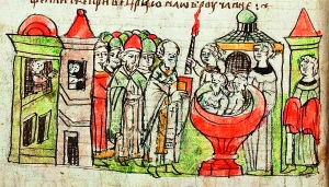 Крещение Руси