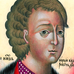 Юрий (Георгий) Владимирович Долгорукий