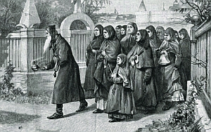 Начало «беспоповства»