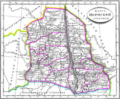 Пермская губерния