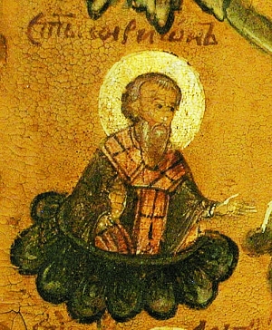 Создание «Слово о Законе и Благодати»