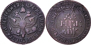 Модернизация денежной системы