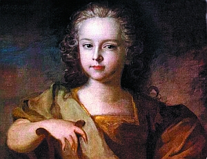 Рождение Петра II