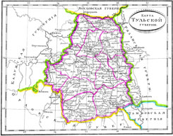 Тульская губерния