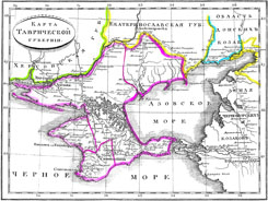 Таврическая губерния