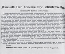 Агитационная листовка для финских солдат: «Письмо младшего сержанта Лаури Фримана своим товарищам-солдатам». 