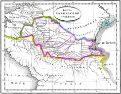 Ставропольская губерния