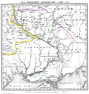 Русско-турецкая война