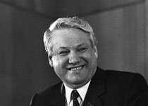 Из Письма Президента РСФСР Б.Н. Ельцина россиянам