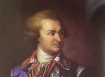 Письмо Белорусского генерал-губернатора П. Б. Пассека Потемкину