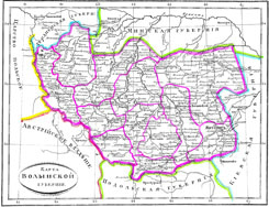 Волынская губерния