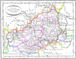 Тверская губерния