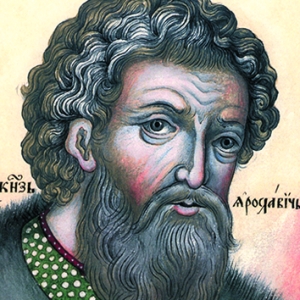 Александр Ярославич Невский