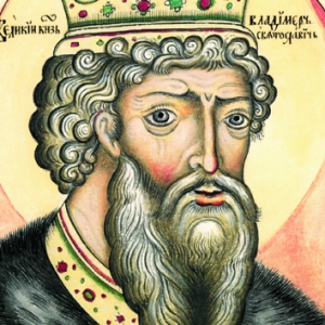 Владимир Святославич