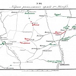 Расположение армий 9 ноября 1812 года