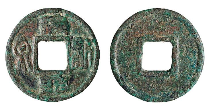 Монета ранней Лян