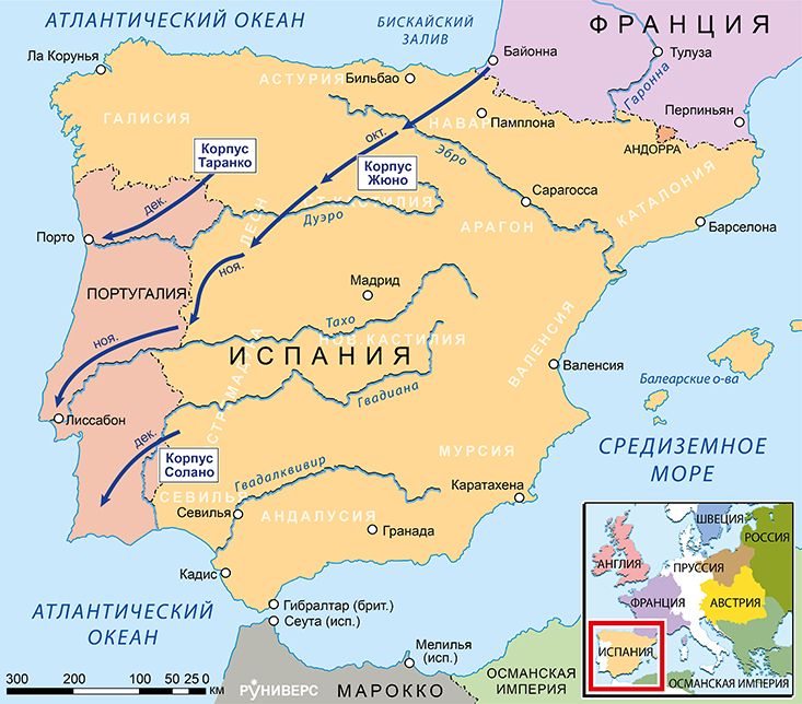 Кампания в Португалии, 1807 г.