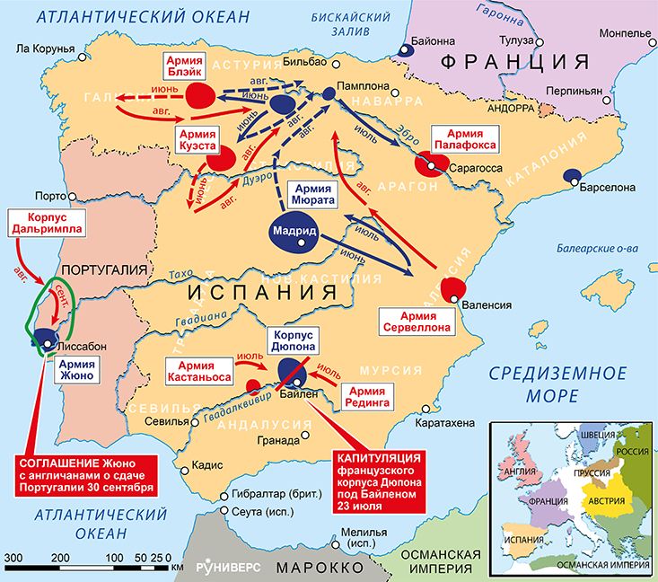 Действия на Пиренейском полуострове, май–сентябрь 1808 г.