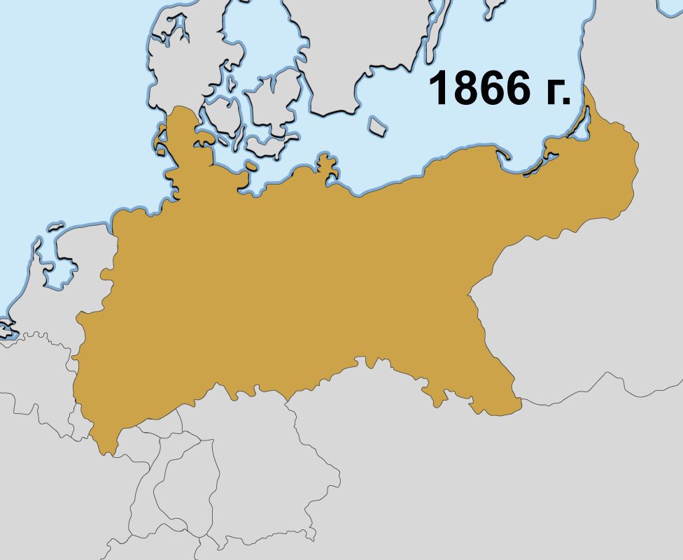 Этапы объединения Германии вокруг Пруссии