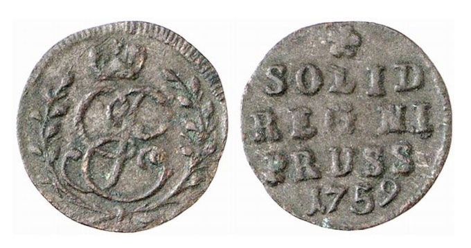 Солид 1759 года. И. Г. Спасский. Русская монетная система. Л. 1962.