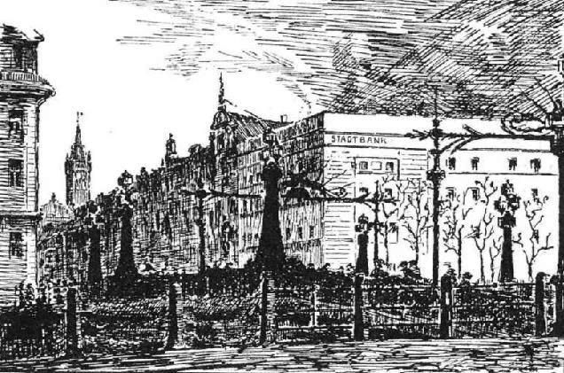 Кёнигсбергский банк