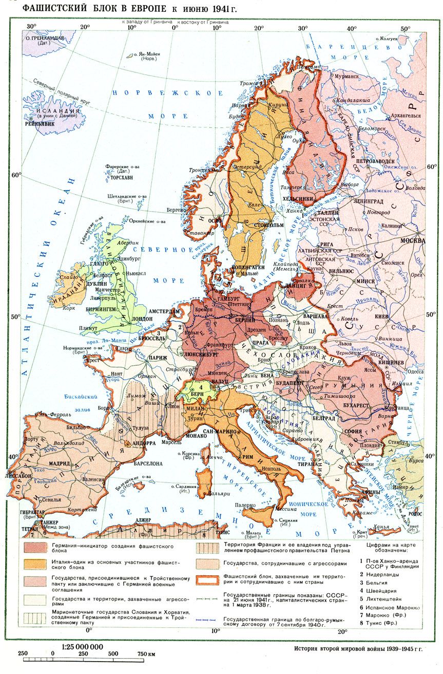 Фашисткий блок в Европе к июню 1941г.