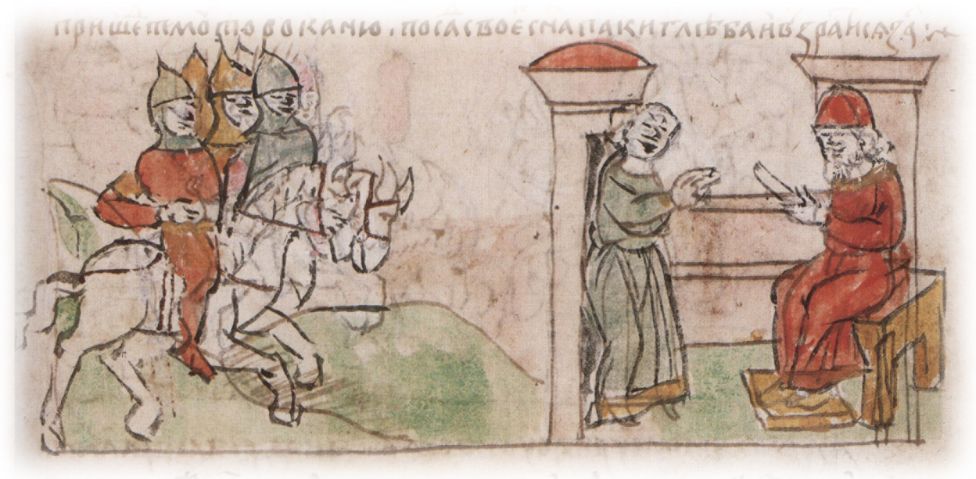 Приход Святослава Ярославича Черниговского в Тмутаракань и поставление им на княжеский престол своего сына Глеба Святославича.
