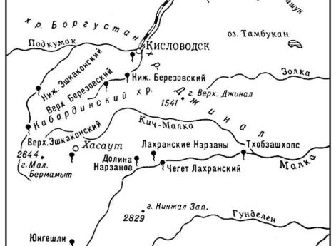 Николаевские и Ермоловские ванны в Пятигорске. Открытка 19 века.