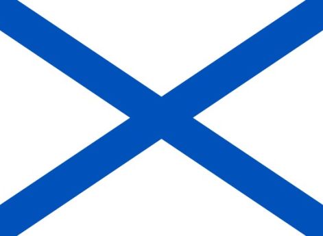 Андреевский флаг образца 1712 года и современного вида