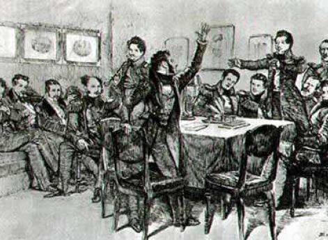1816 год. 21 февраля (9 февраля ст.ст.) была основана тайная организация декабристов – «Союз спасения».
