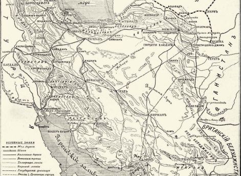 Карта Персии XIX века