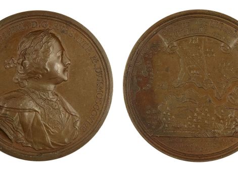 Медаль "В память сражения при реке Пелкине. 6 октября 1713 г. "