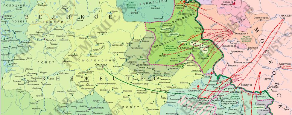 1494 год. 5 февраля был заключен мирный договор между Великим княжеством Московским и Великим княжеством Литовским