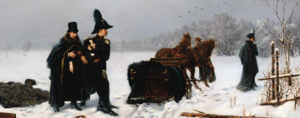 1837 год. 8 февраля (27 января ст.ст.) состоялась дуэль между поэтом Александром Пушкиным и бароном Дантесом